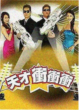 《星海漂流纪》科幻小说封面