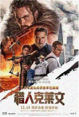 《悬案侧写师》悬疑小说封面